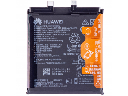 Acumulator Huawei Mate Pro Hb Eew Swap Gsmnet Ro