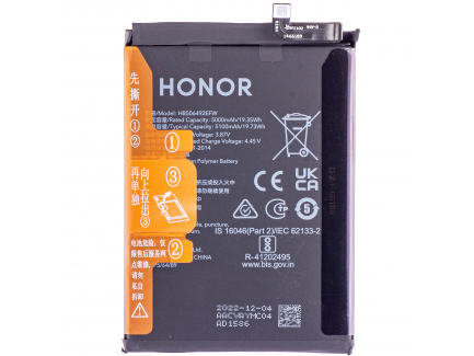 Acumulator Honor 70 HB506390EFW Swap GSMnet Ro