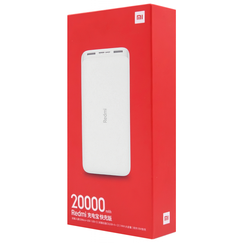 Xiaomi Mi Внешний Аккумулятор 20000 Мач