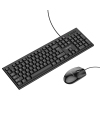 Kit Tastatura Mouse Wired USB Borofone BG6 Business, Negru