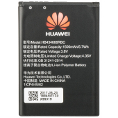 Acumulator Huawei HB434666RBC pentru Router E5573 / E5573S / E5577C, 1500 mA