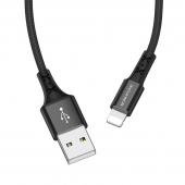 Cablu Date si Incarcare USB la Lightning Borofone BX20, 1 m, Negru 