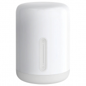 Lampa LED Xiaomi Bedside Lamp 2, Wi-Fi, 9W, 400 lm, compatibil Android/iOS, Alba MUE4093GL 