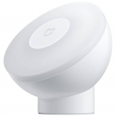 Lampa Veghe Xiaomi Motion Activated Night Light 2, Alba MUE4115GL 