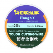 Fir Molibden Mechanic iTough X, 200m, 0.06mm