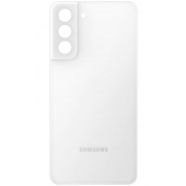 Capac Baterie Samsung Galaxy S21 FE 5G G990, Alb 