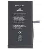 Acumulator Apple iPhone 12 Pro Max