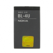 Acumulator Nokia, BL-4U