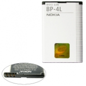 Acumulator Nokia BP-4L