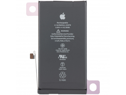 Acumulator Apple iPhone 12 / 12 Pro, Service Pack 661-17920