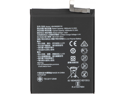 acumulator-pentru-huawei-y7-1-