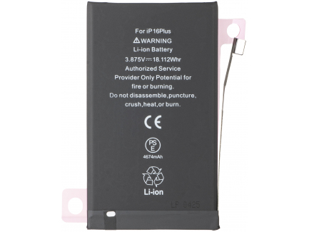 iPhone16Plus 128GB バッテリー97% Acumulator Apple iPhone 16 Plus