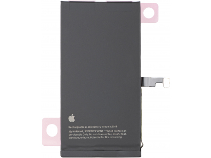 Acumulator Apple iPhone 15, Service Pack 661-35885