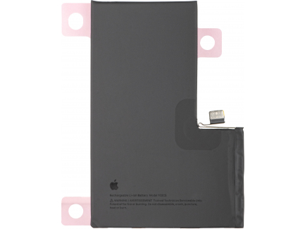 acumulator-apple-iphone-16-1-