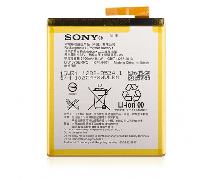 Acumulator Sony LIS1576ERPC
