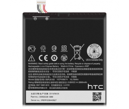 Acumulator HTC B0PJX100 (PN 35H00239) Bulk