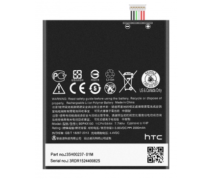 Acumulator HTC Desire 626, B0PKX100