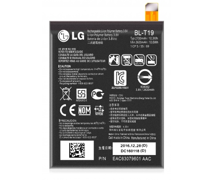 Acumulator LG Nexus 5X, BL-T19