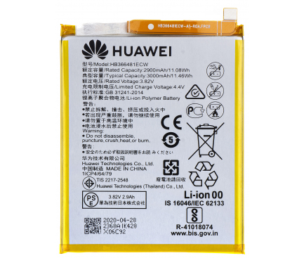 Acumulator Huawei Y6 (2018) / P9 Lite (2017) / P20 Lite / P10 Lite, HB366481ECW