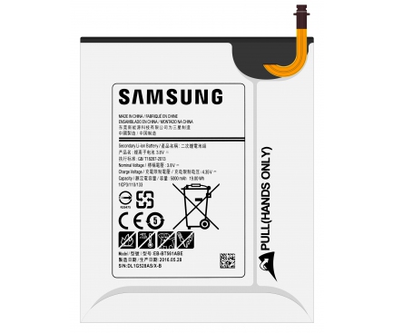 Acumulator Samsung EB-BT561AB Bulk