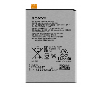 Acumulator Sony Xperia X, LIP1621ERPC