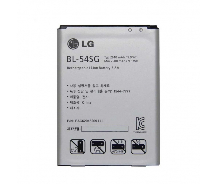 Acumulator LG G2 F320L Bulk