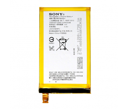 Acumulator Sony Xperia E4g, LIS1574ERPC