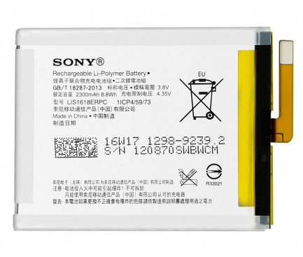 Acumulator Sony LIS1618ERPC