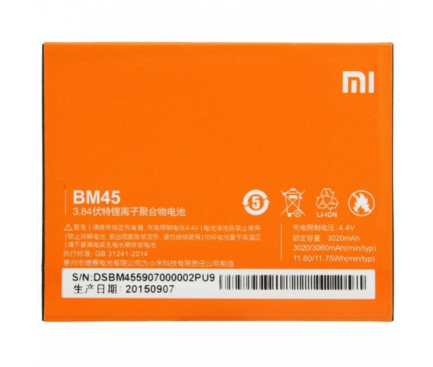 Acumulator Xiaomi BM45