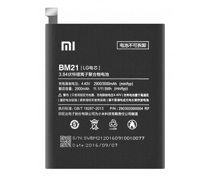Acumulator Xiaomi Mi Note, BM21, Bulk 