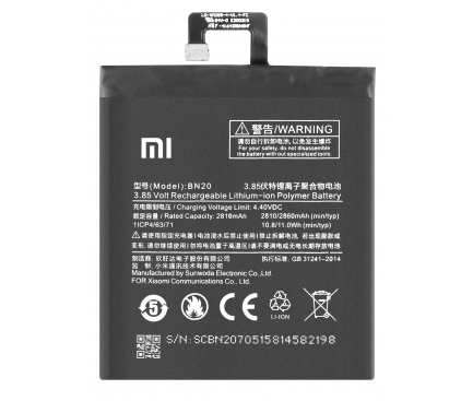 Acumulator Xiaomi Mi 5c, BN20, Bulk 