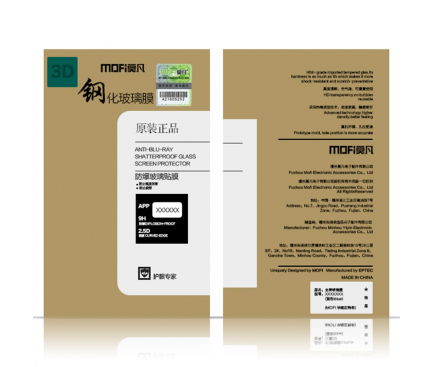 Folie Protectie Ecran Mofi pentru Sony Xperia XA2, Sticla securizata, Full Face, Edge Glue, Neagra, Blister 