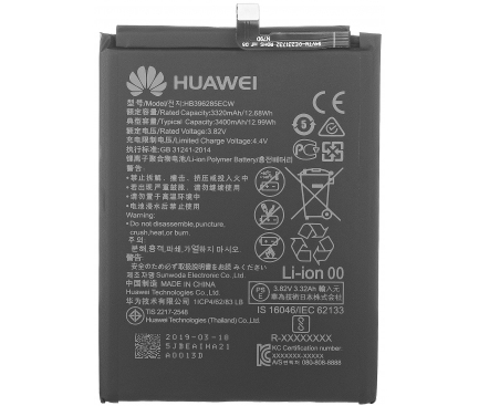 Acumulator Huawei P20 / Honor 10, HB396285ECW