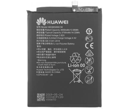 Acumulator Huawei nova 5T / Mate 20 Lite / P10 Plus, HB386589ECW
