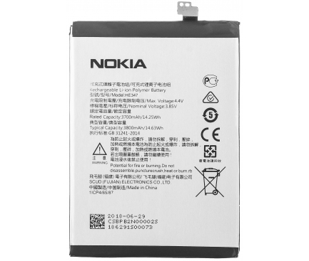 Acumulator Nokia HE347, 3800 mA, 14.25 Wh, Bulk 