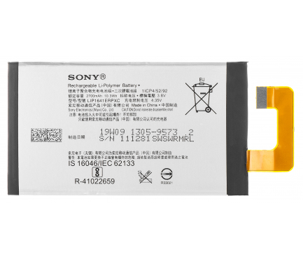 Acumulator Sony Xperia XA1 Ultra, LIP1641ERPC, Bulk 