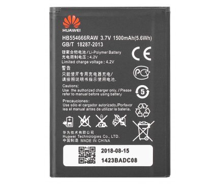 Acumulator Huawei HB554666RAW pentru hotspot WiFi E5375 / E5373 / E5351 / E5330 / E5336, 1500mA