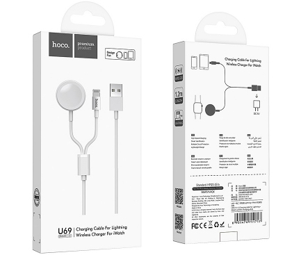 Cablu Date si Incarcare USB la Lightning si dock wireless Watch HOCO U69, 2A, 1.2 m, Alb, Blister 