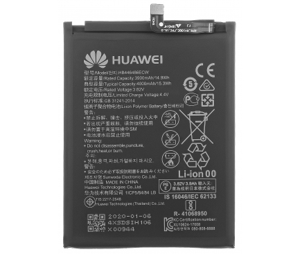 Acumulator Huawei P Smart Z / Huawei P20 Lite (2019), HB446486ECW