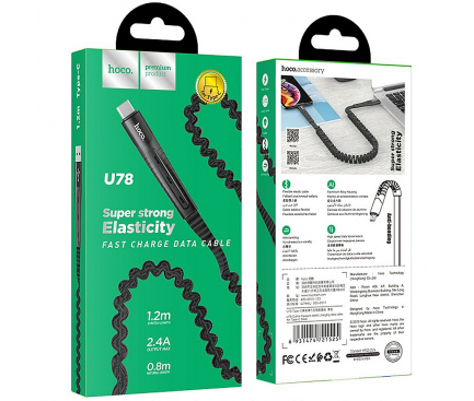 Cablu Date si Incarcare USB la USB Type-C HOCO U78, Cotton Treasure Elastic, 1.2 m, Negru, Blister 