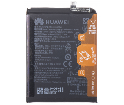 Acumulator Huawei P Smart Z / Huawei P20 lite (2019) / Huawei P Smart (2019), HB446486ECW, Swap, Bulk 