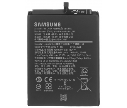 Acumulator Samsung Galaxy A20s A207 / A10s A107, SCUD-WT-N6