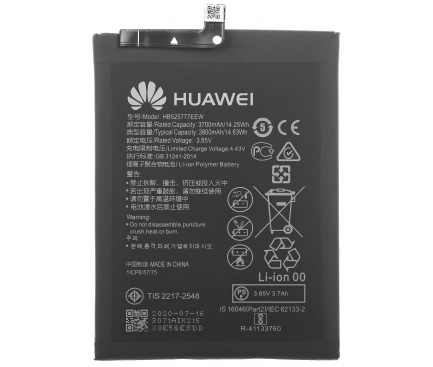 Acumulator Huawei P40, HB525777EEW