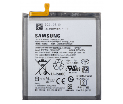 Acumulator Samsung Galaxy S21 Ultra 5G G998, EB-BG998ABY