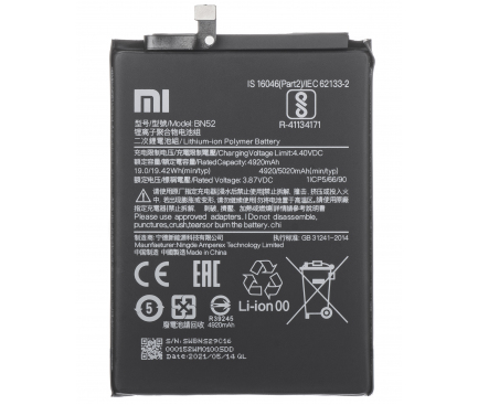 Acumulator Xiaomi Redmi Note 9 Pro, BN52