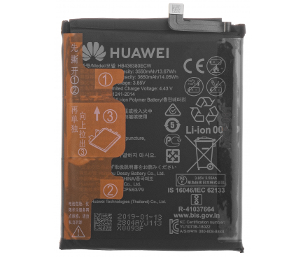 Acumulator Huawei P30, HB436380ECW, Service Pack 24022804 