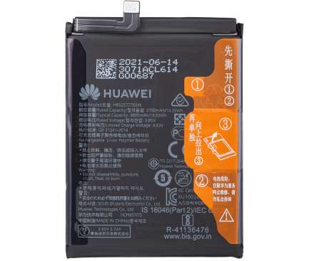 Acumulator Huawei P40,  HB525777EEW, Service Pack 24023071 