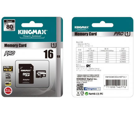 Card Memorie microSDHC Kingmax PRO, 16Gb, Clasa 10 / UHS-1 U1, cu Adaptor KM16GMCSDUHSP1A