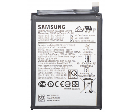Acumulator Samsung Galaxy A03s A037 / A02s A025F, SCUD-HQ-50S