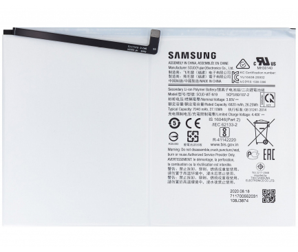 Acumulator Samsung Galaxy Tab A7 10.4 (2020), SCUD-WT-N19
